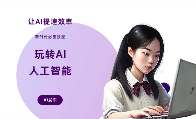 新乐市AI技术拆解：手机智能软件检索底层逻辑，读懂GEO优化核心原理